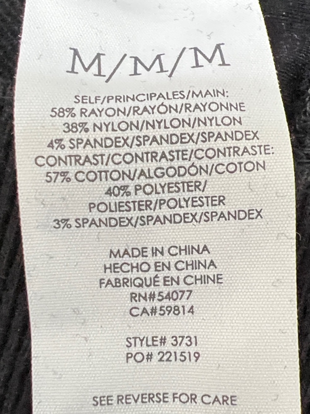 CABI Chance Bomber Jacket Full Zip Black Sz M #3731 EUC - Picture 7 of 7